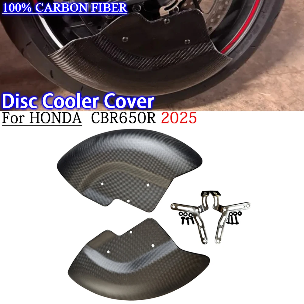 2025 For Honda CBR650R 100% 3K Carbon Fiber Motorcycle Wheel Cover Kit Brake Disc Protective Cover for cbr650r 2025 
2025 For Honda CBR650R 100% 3K Carbon Fiber Motorcycle Wheel Cover Kit Brake Disc Protective Cover for cbr650r 2025