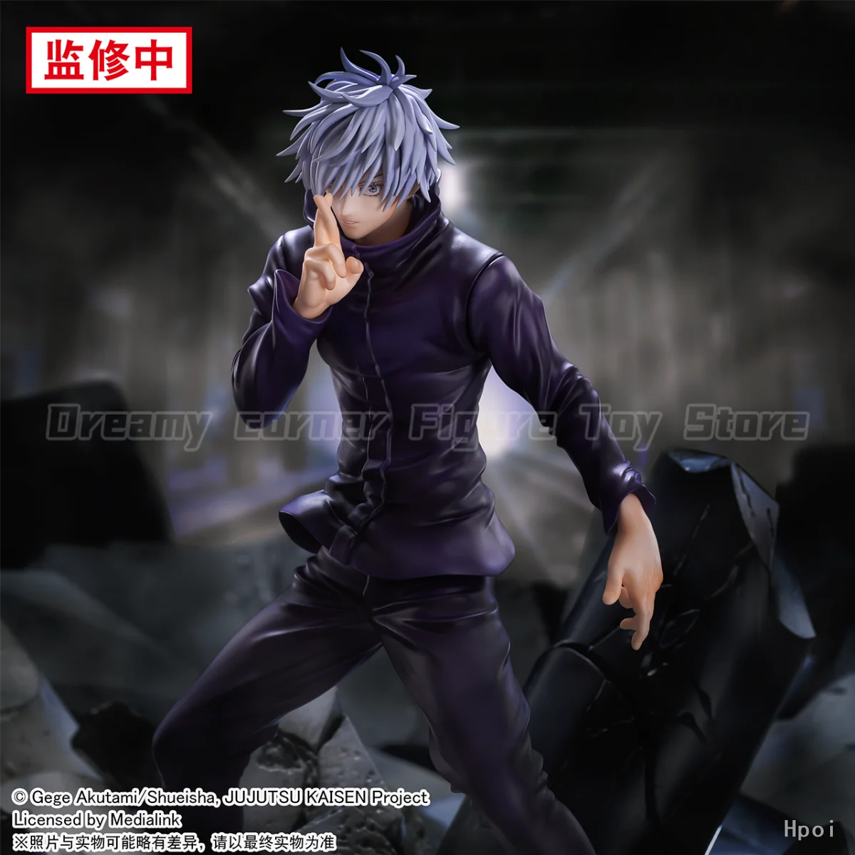 В наличии: Фигурка SEGA FIGURIZMα Jujutsukaisen Satoru Gojo (аниме)
В наличии: Фигурка SEGA FIGURIZMα Jujutsukaisen Satoru Gojo (аниме)