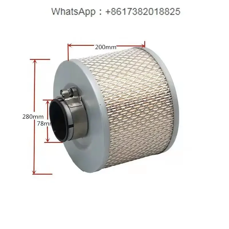 Screw air compressor integrated air filter 10A20A/30A/50A clamp air filter element
Screw air compressor integrated air filter 10A20A/30A/50A clamp air filter element