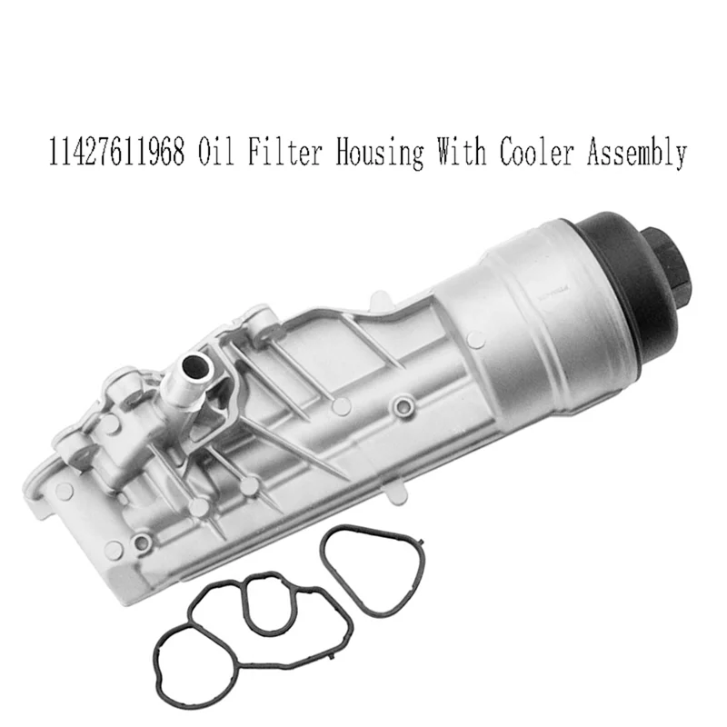 Superior-11427611968 Oil Filter Housing With Cooler Assembly For BMW 1 Series 3 Series F20 F21 F30 F31 F35 2011-2015
Superior-11427611968 Oil Filter Housing With Cooler Assembly For BMW 1 Series 3 Series F20 F21 F30 F31 F35 2011-2015