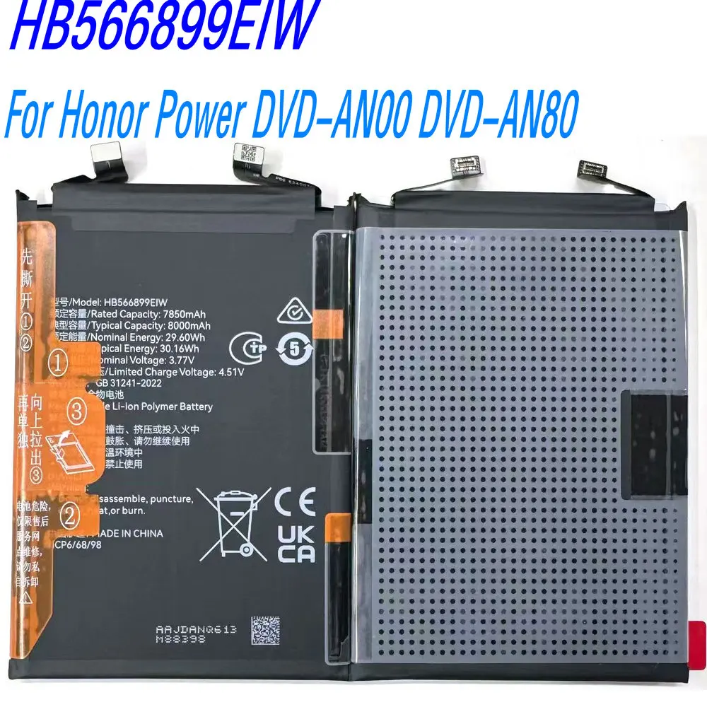 New 3.77V 29.60Wh HB566899EIW High Capacity Battery For Honor Power DVD-AN00 DVD-AN80 Mobile Phone
New 3.77V 29.60Wh HB566899EIW High Capacity Battery For Honor Power DVD-AN00 DVD-AN80 Mobile Phone