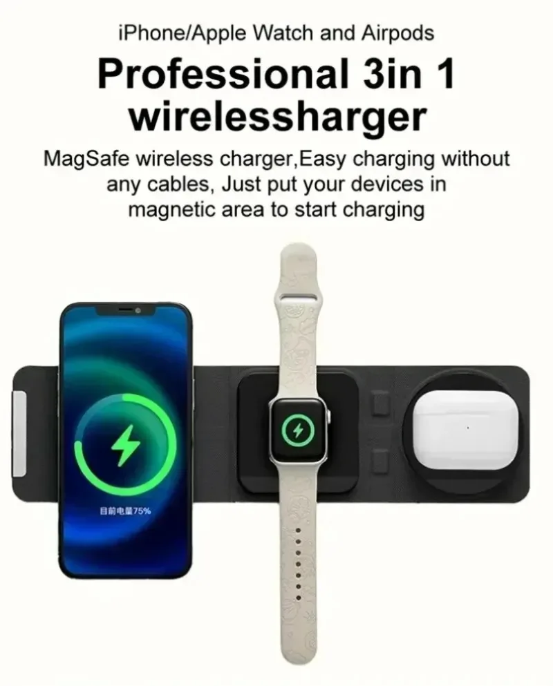 Simultaneous Charging 3 in 1 Magnetic Wireless Charger Pad For iPhone 12-17 Pro Max Apple Watch AirPods Home Office Travel Use
Simultaneous Charging 3 in 1 Magnetic Wireless Charger Pad For iPhone 12-17 Pro Max Apple Watch AirPods Home Office Travel Use