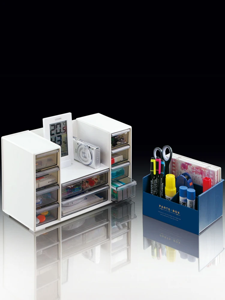 FUDO office desktop drawer storage cabinet, cosmetics jewelry storage box, stationery sorting box, large size
FUDO office desktop drawer storage cabinet, cosmetics jewelry storage box, stationery sorting box, large size