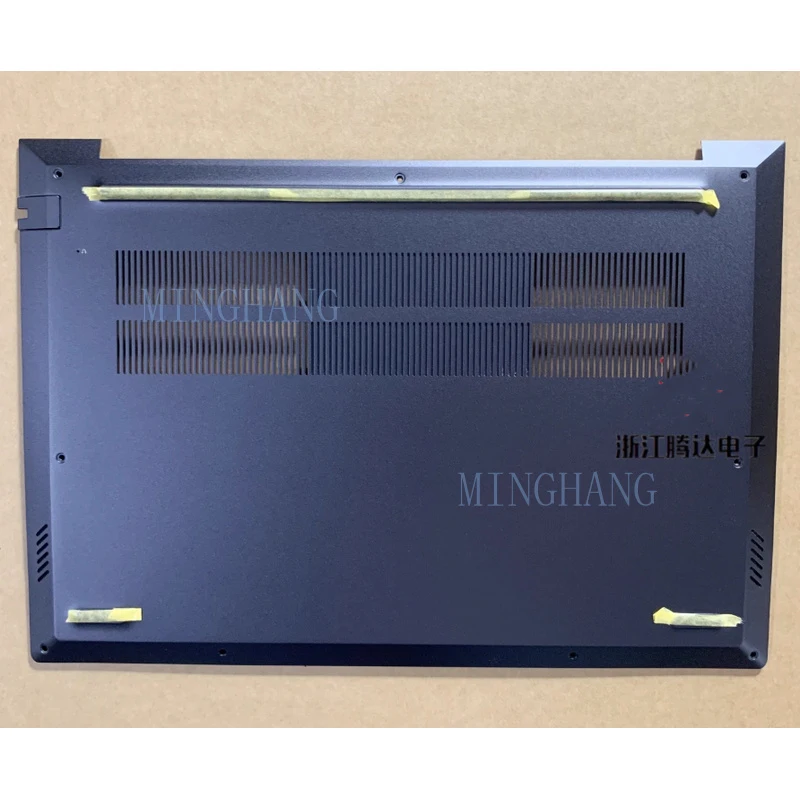M New for lenovo X5-14 IAL X5-14 IRL ABP D cover bottom case 5CB1M48806
M New for lenovo X5-14 IAL X5-14 IRL ABP D cover bottom case 5CB1M48806