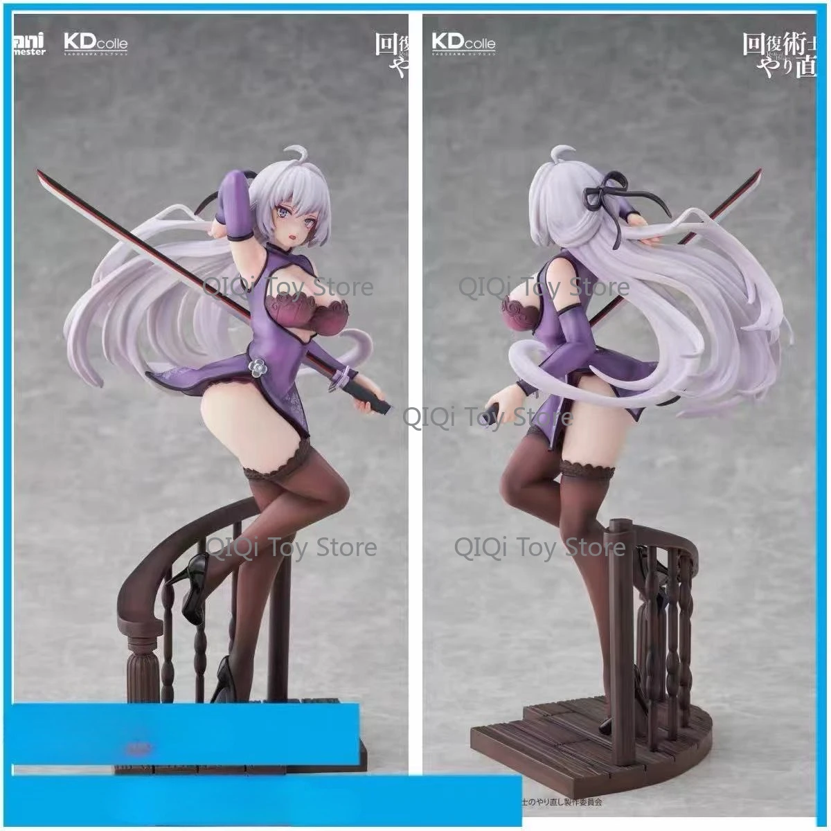 1/7Comic Craftsman Kadokawa Reply to the Sorcerer's Restart Life Klecher Cheongsam Genuine Handicraft
1/7Comic Craftsman Kadokawa Reply to the Sorcerer's Restart Life Klecher Cheongsam Genuine Handicraft