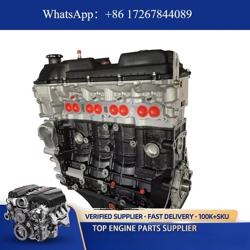 Hot Selling Factory Original 4RB2 Engine New Condition Used for Jinbei Chinese Car ZG24 Engine Block
Hot Selling Factory Original 4RB2 Engine New Condition Used for Jinbei Chinese Car ZG24 Engine Block