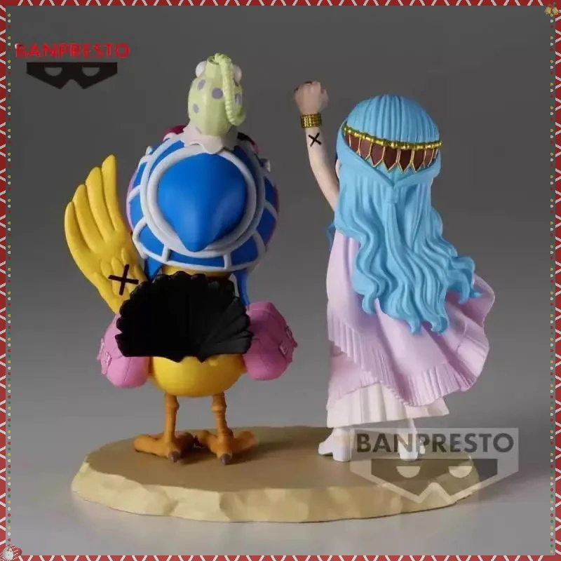 In Stock Genuine Bandai Banpresto One Piece Nefertari D. Vivi Karoo Figure Model Collection Toy Gift
In Stock Genuine Bandai Banpresto One Piece Nefertari D. Vivi Karoo Figure Model Collection Toy Gift