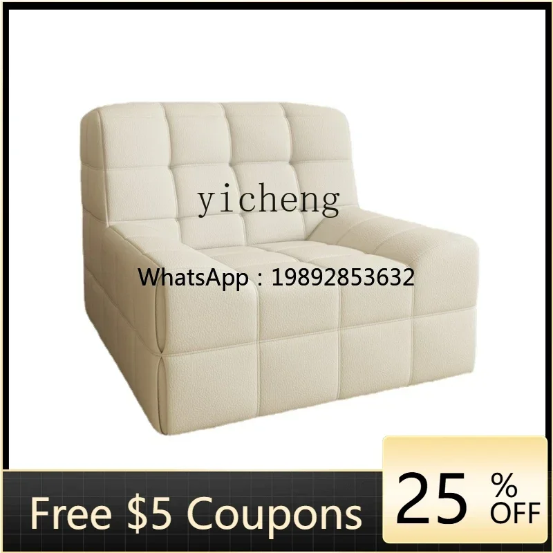 ZC Cream Style Lazy Sofa Sleeping Waffle Sofa Single-Seat Sofa Chair
ZC Cream Style Lazy Sofa Sleeping Waffle Sofa Single-Seat Sofa Chair