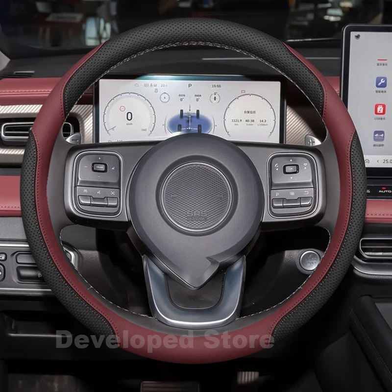 Car Steering Wheel Cover For Great Wall Cannon GWM Pao Poer Ute 4x4 2019-2025 Leather Auto Steering Wheel GWM Poer Accessories
Car Steering Wheel Cover For Great Wall Cannon GWM Pao Poer Ute 4x4 2019-2025 Leather Auto Steering Wheel GWM Poer Accessories
