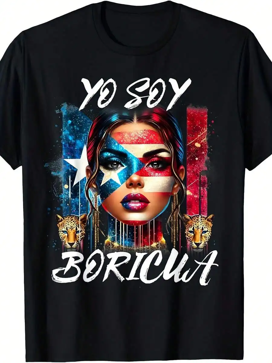 Womens Puerto Rico Flag Boricua Pride T-Shirt 100% Cotton Casual Tee
Womens Puerto Rico Flag Boricua Pride T-Shirt 100% Cotton Casual Tee