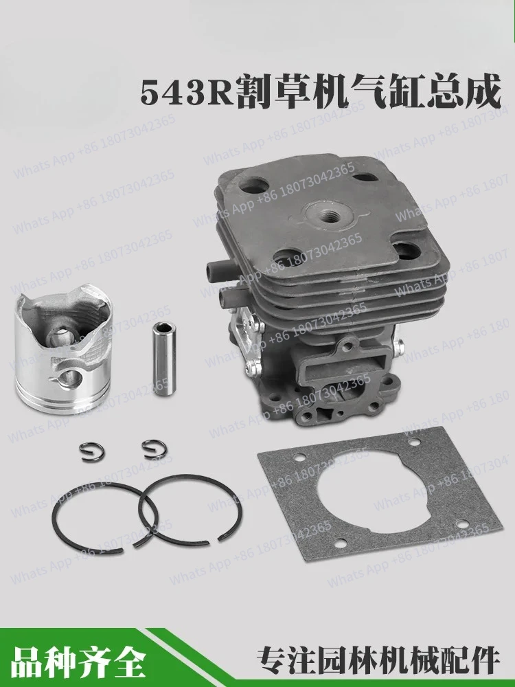 Suitable for 543R lawn mower cylinder assembly 543RBS cylinder liner piston accessories
Suitable for 543R lawn mower cylinder assembly 543RBS cylinder liner piston accessories