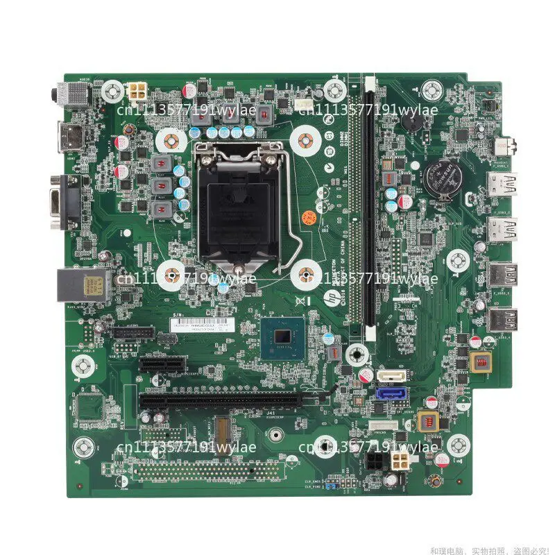 For HP Xiaoou 190-010CN main board, TPC-F120-MT, L32819-001 601
For HP Xiaoou 190-010CN main board, TPC-F120-MT, L32819-001 601