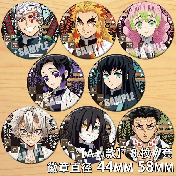 58 мм Tanjirou Nezuko Zenitsu Inosuke Giyuu Shinobu Kyoujurou HD шаблон Модные ювелирные изделия Косплей DIY реквизит аниме периферийные игрушки
58 мм Tanjirou Nezuko Zenitsu Inosuke Giyuu Shinobu Kyoujurou HD шаблон Модные ювелирные изделия Косплей DIY реквизит аниме периферийные игрушки