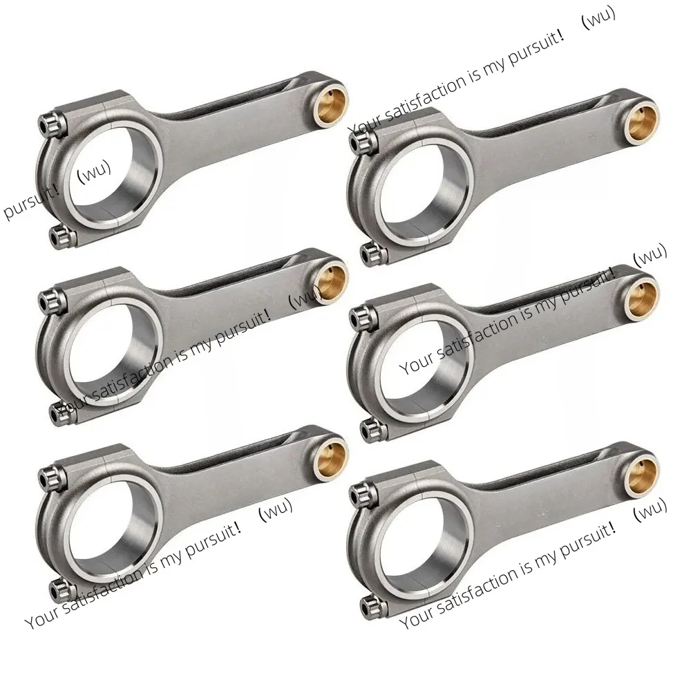 Forged 4340 H-Beam Connecting Rods for BMW E36 46 M52 M54 M20B25 M52B28 5.315" conrod Balanced Shot Peen EN24 TUV
Forged 4340 H-Beam Connecting Rods for BMW E36 46 M52 M54 M20B25 M52B28 5.315" conrod Balanced Shot Peen EN24 TUV