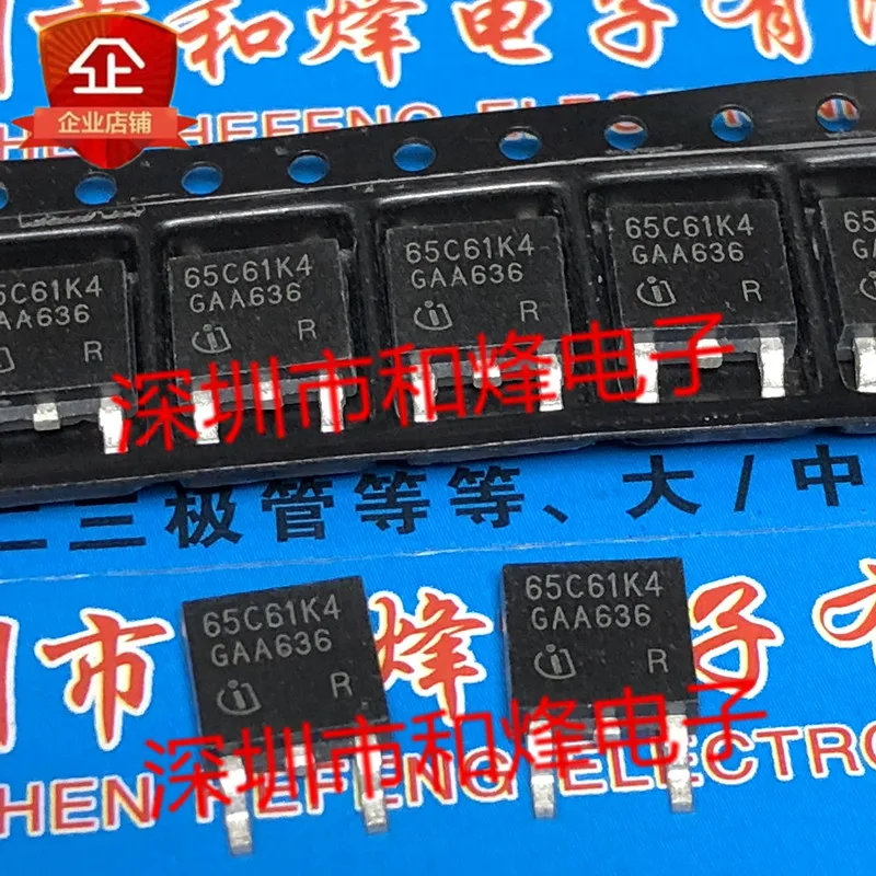 5 шт.-10 шт. 65C61K4 IPD65R1K4C6 TO-252 700 в 8.3A Новый и оригинальный на складе
5 шт.-10 шт. 65C61K4 IPD65R1K4C6 TO-252 700 в 8.3A Новый и оригинальный на складе