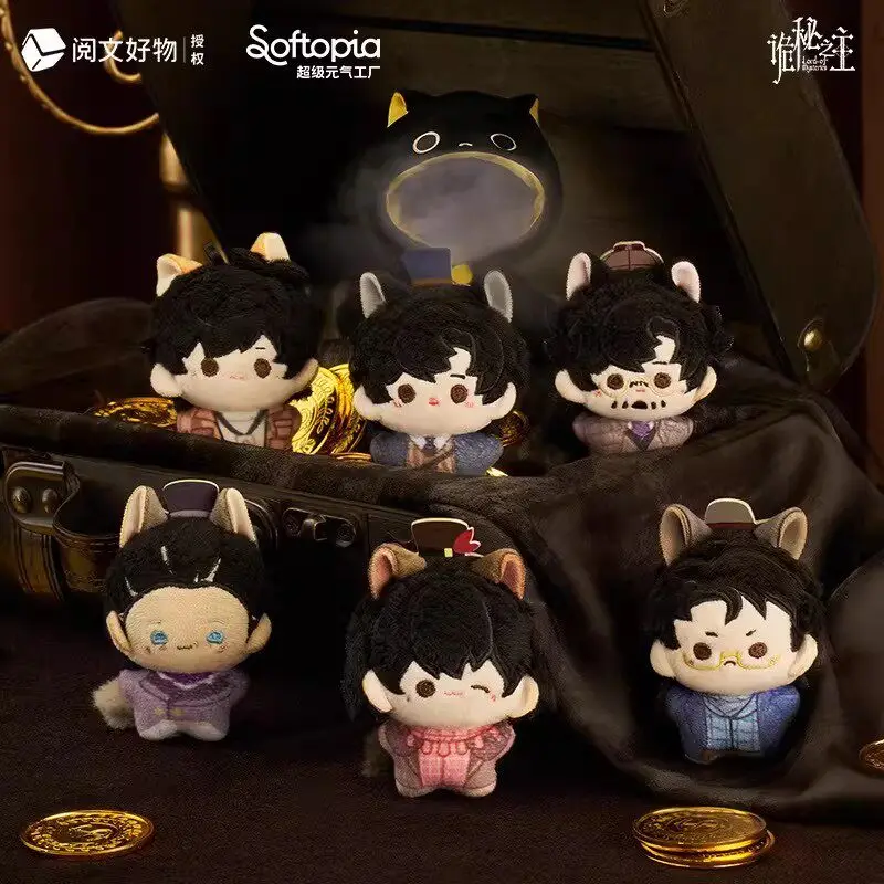 Genuine Lord Of The Mysteries Meow Master Series Blind Box Cartoon Doll Ornament Mystery Box Desktop Decor Ideal Gift
Genuine Lord Of The Mysteries Meow Master Series Blind Box Cartoon Doll Ornament Mystery Box Desktop Decor Ideal Gift