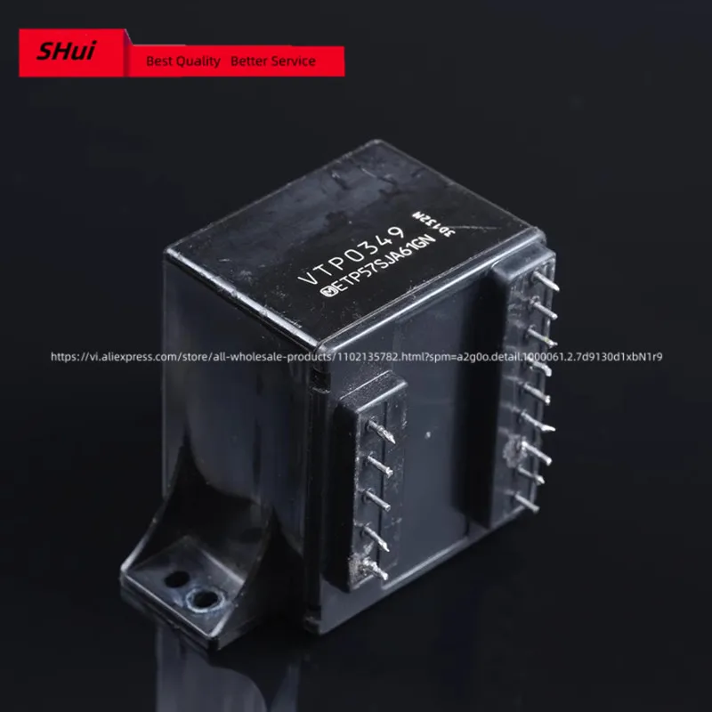 30W sealed E-type transformer VTP0349
30W sealed E-type transformer VTP0349