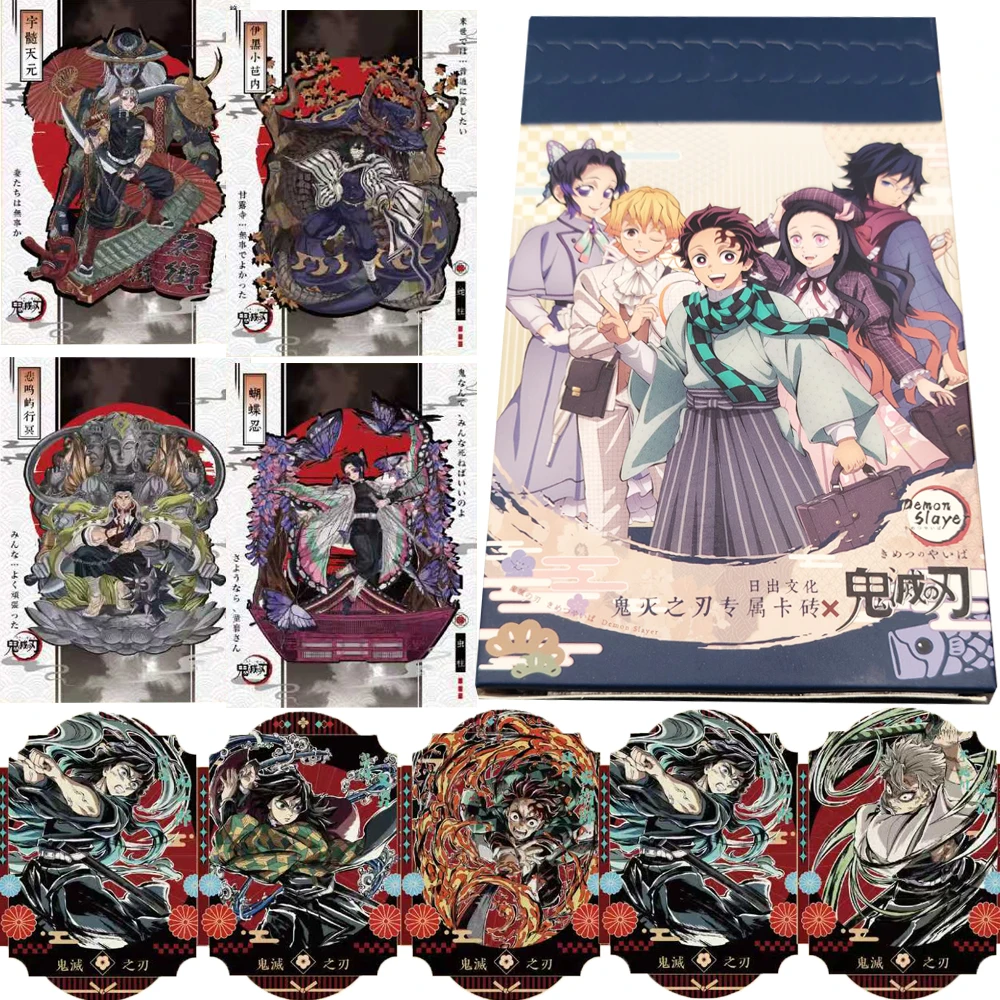 Demon Slayer Collection Cards Anime Character Retro Art Special-shaped Card Brick Creative Peripherals Children Hobbies Gifts
Demon Slayer Collection Cards Anime Character Retro Art Special-shaped Card Brick Creative Peripherals Children Hobbies Gifts