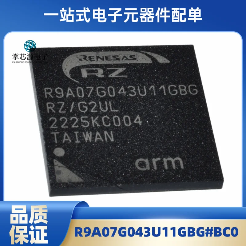 Brand new original R9A07G043U11GBG # BC0 R9A07G043U11GBG BGA361 genuine in stock
Brand new original R9A07G043U11GBG # BC0 R9A07G043U11GBG BGA361 genuine in stock
