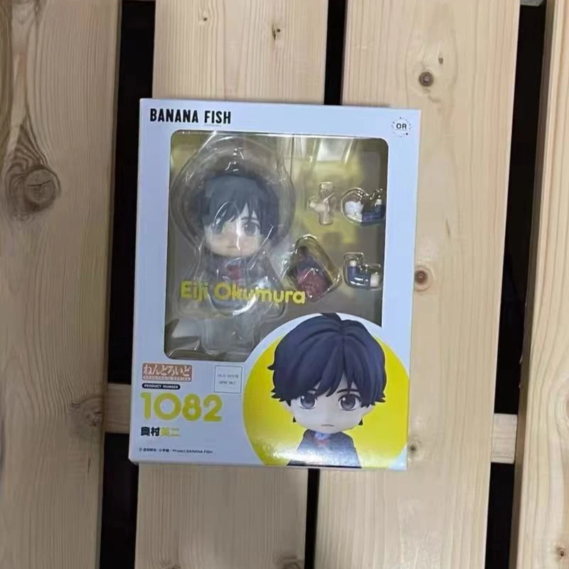 GSC OR Original:BANANA FISH Tomoji Omura Q version figma PVC Action Figure Anime Figure Model Toys Figure Collection Doll Gift
GSC OR Original:BANANA FISH Tomoji Omura Q version figma PVC Action Figure Anime Figure Model Toys Figure Collection Doll Gift
