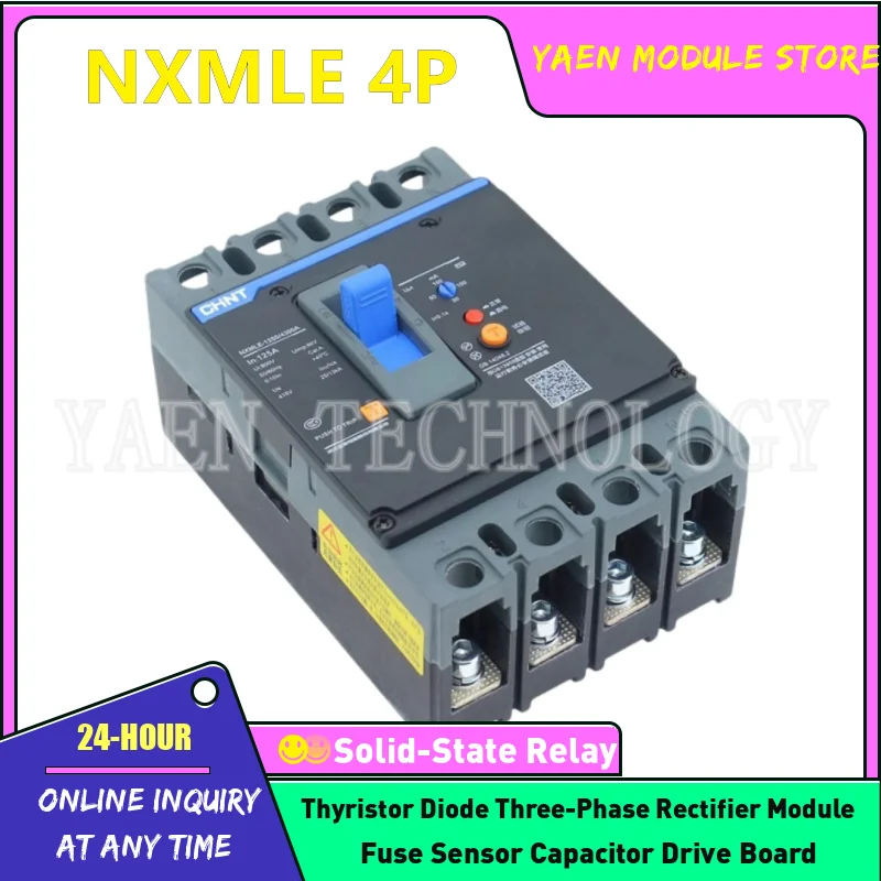 Автоматический выключатель утечки NXMLE 3P 32A 40A 50A 63A 80A 100A 125A 160A 200A 250A
Автоматический выключатель утечки NXMLE 3P 32A 40A 50A 63A 80A 100A 125A 160A 200A 250A