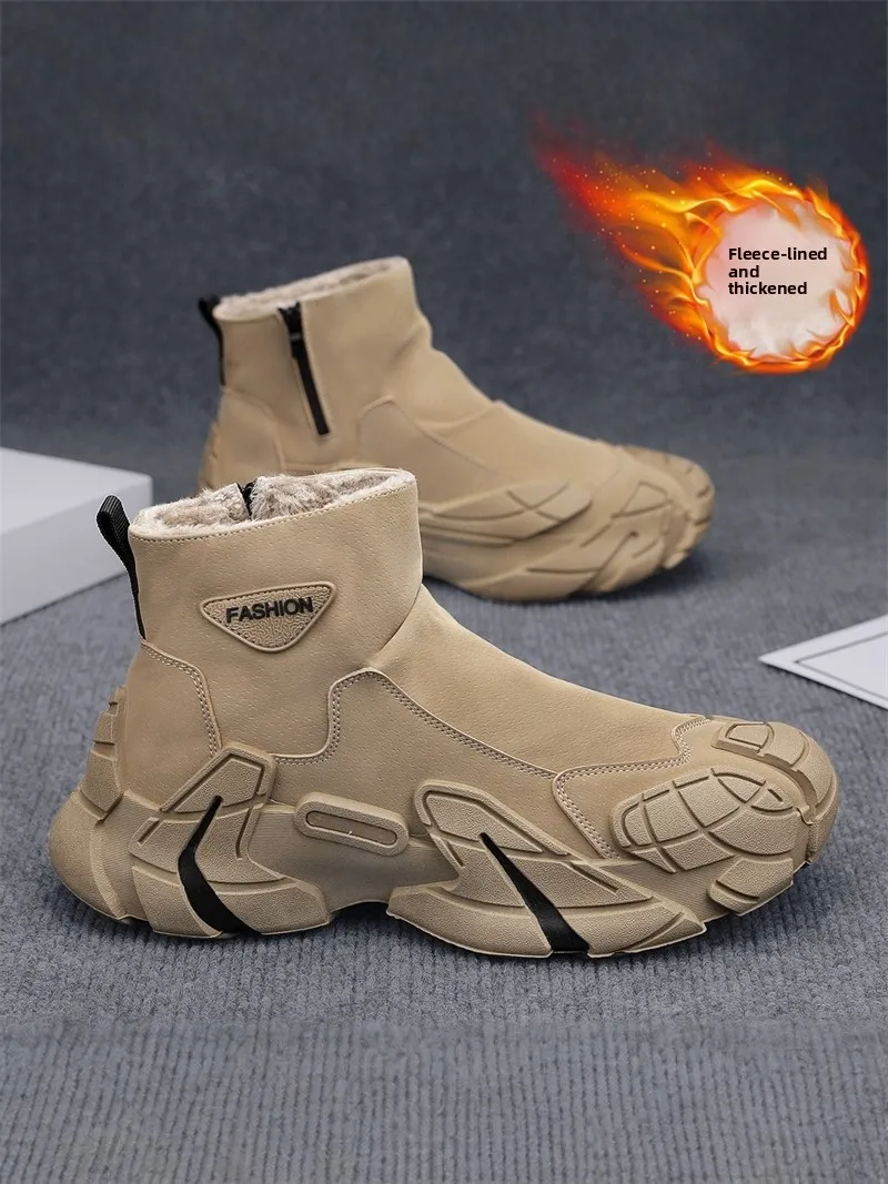 Men's Winter Thickened Fleece Lined Casual Boots High Top Leather Fur Integrated Cotton Shoes Warm Cold Resistant
Men's Winter Thickened Fleece Lined Casual Boots High Top Leather Fur Integrated Cotton Shoes Warm Cold Resistant
