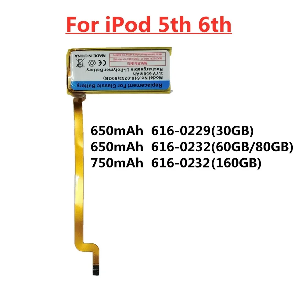 New 650mAh Replacement Battery for ipod classic gen 6th 7th 80GB 120GB Thin 160GB for ipod 5/5.5 gen 30gb 616-0229 batteries
New 650mAh Replacement Battery for ipod classic gen 6th 7th 80GB 120GB Thin 160GB for ipod 5/5.5 gen 30gb 616-0229 batteries