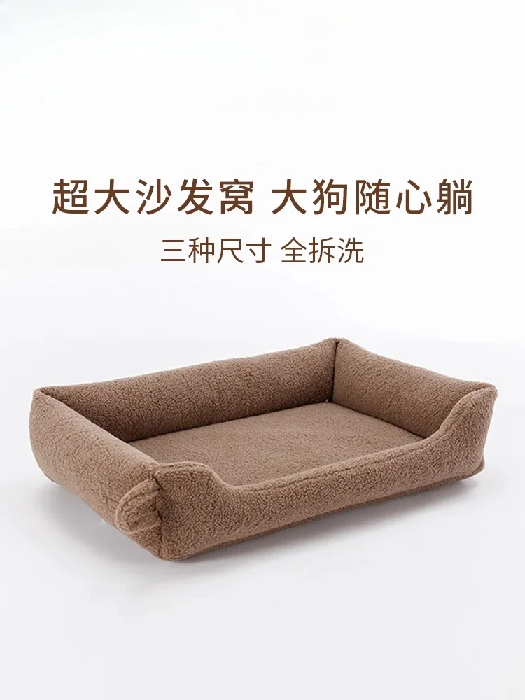The product can be customized. Lamb wool pet nest soft bag cushion is universal in all seasons
The product can be customized. Lamb wool pet nest soft bag cushion is universal in all seasons