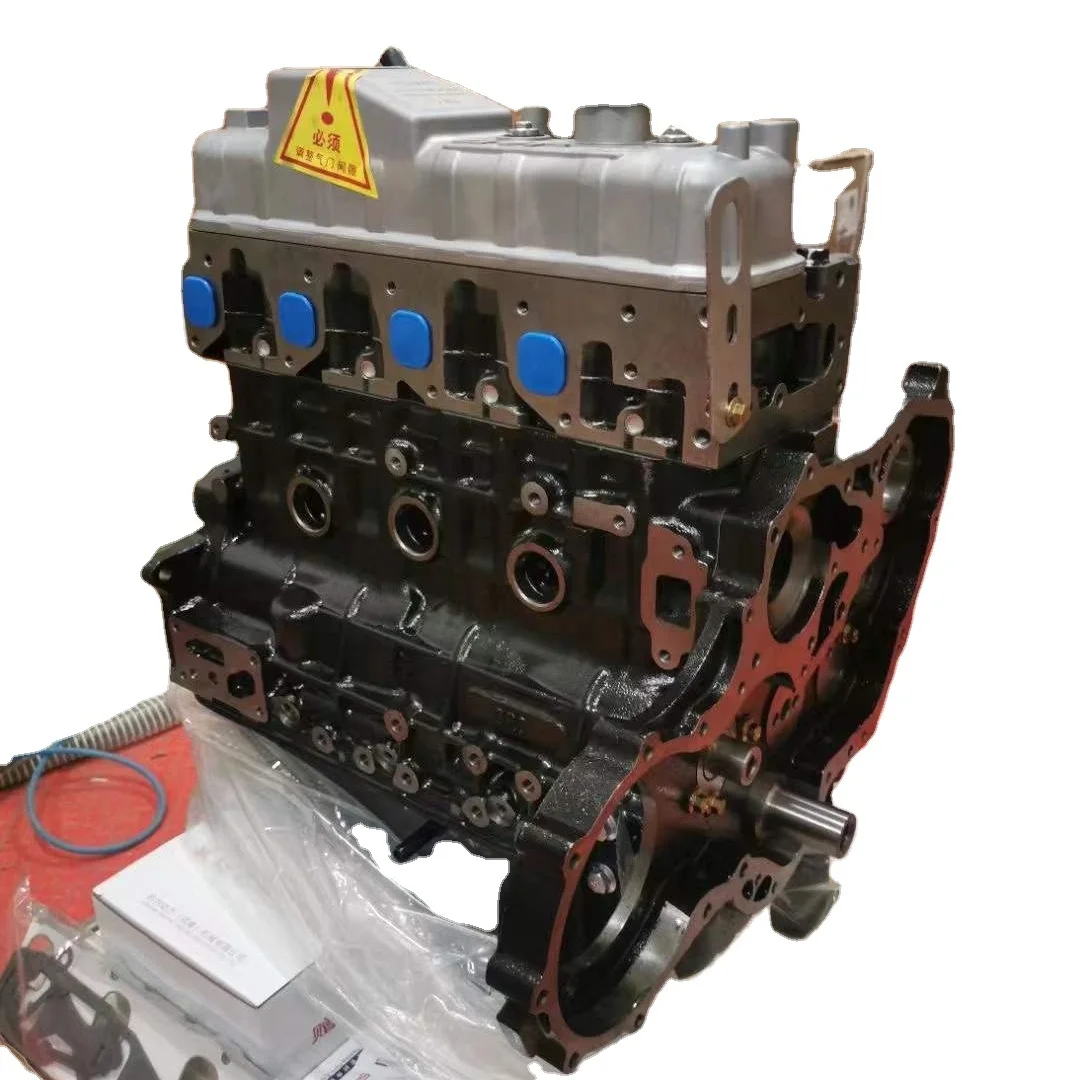 Long Block Engine Block Engine Cylinder Block for Great Wall HAVAL Hover H3 H5 Wingle 3 2.5TCI 2.8TC
Long Block Engine Block Engine Cylinder Block for Great Wall HAVAL Hover H3 H5 Wingle 3 2.5TCI 2.8TC