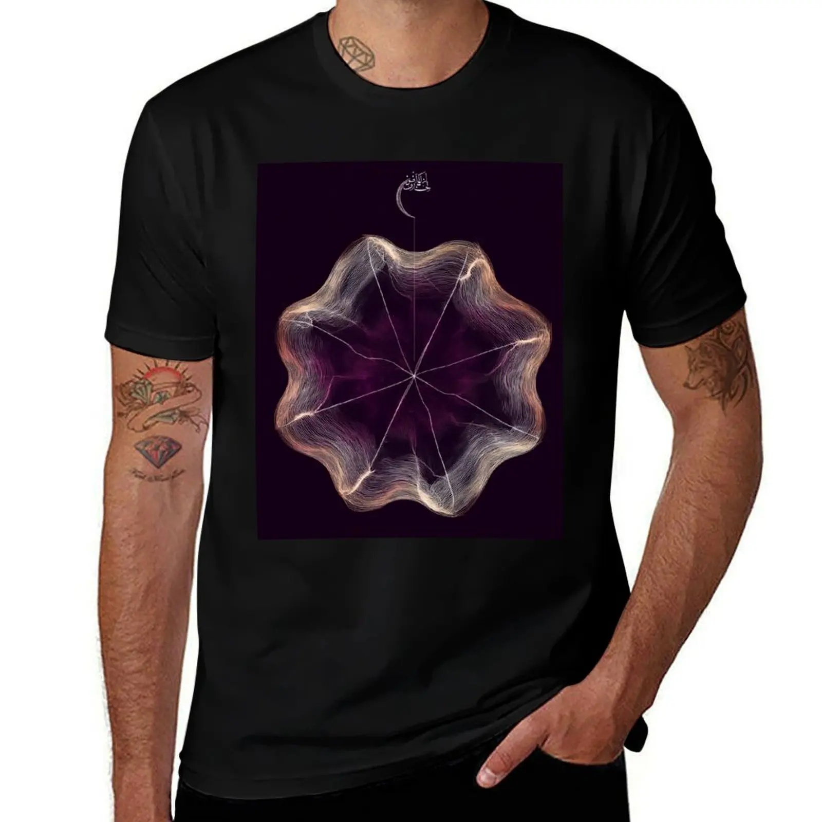 SOULIV8 The Souk Collection – Celestial Bloom Arabesque with Arabic Calligraphy Ethereal Floral-Inspired Luxury Art for T-Shirt
SOULIV8 The Souk Collection – Celestial Bloom Arabesque with Arabic Calligraphy Ethereal Floral-Inspired Luxury Art for T-Shirt