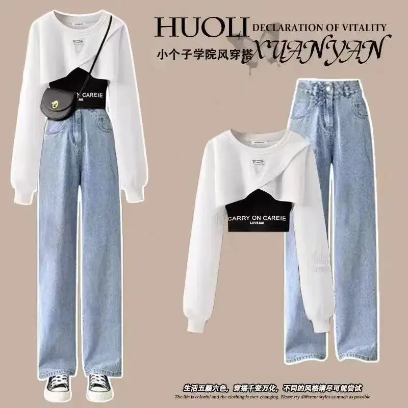 2025 Spring Autumn Suit Female Students Korean Sweatshirt Vest + Jeans Pants Three-piece Set
2025 Spring Autumn Suit Female Students Korean Sweatshirt Vest + Jeans Pants Three-piece Set