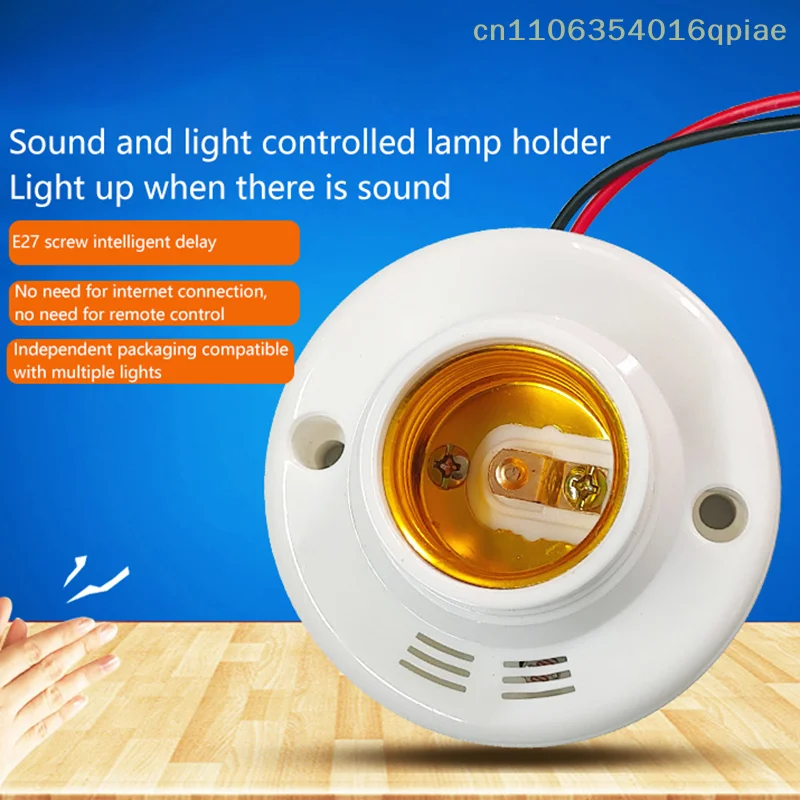 (Summer4)E27 Base PIR Motion Detector Wall Lamp Holder Socket LED AC220V Automatic Human Body Infrared PIR Sensor Bulb Light
(Summer4)E27 Base PIR Motion Detector Wall Lamp Holder Socket LED AC220V Automatic Human Body Infrared PIR Sensor Bulb Light