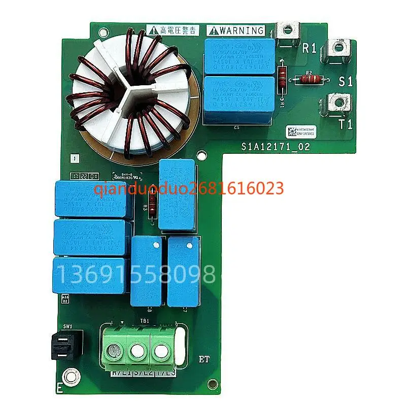 S1A12171_02 Инвертор Schneider ATV32 серии 11-15 кВт Входная клемма Фильтрующая пластина Абсорбирующая пластина
S1A12171_02 Инвертор Schneider ATV32 серии 11-15 кВт Входная клемма Фильтрующая пластина Абсорбирующая пластина