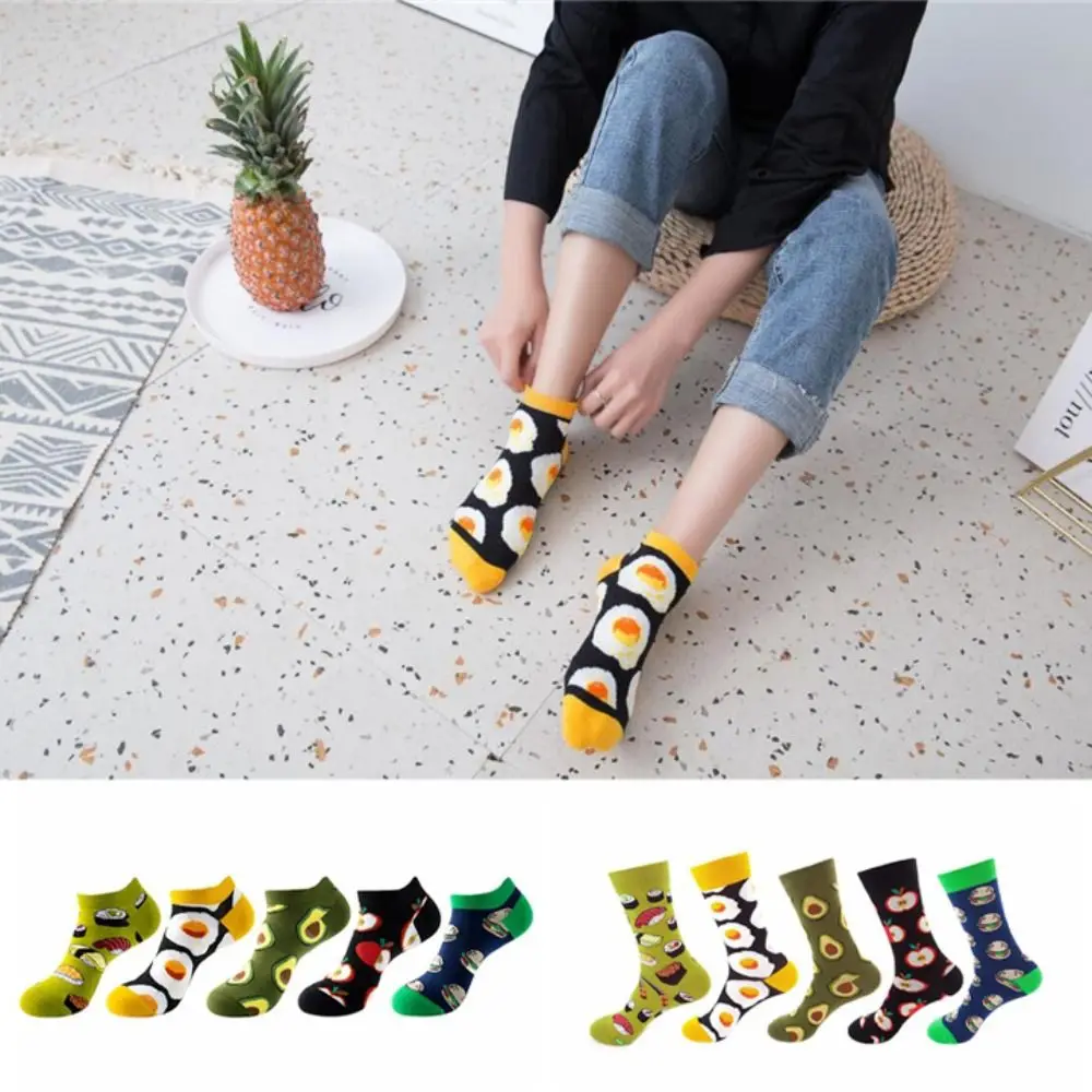 5Pairs Cotton Cartoon Short Socks Cheese Cookies Breathable Mid Tube Socks Mid-calf Socks Patchwork Food Pattern Socks Autumn
5Pairs Cotton Cartoon Short Socks Cheese Cookies Breathable Mid Tube Socks Mid-calf Socks Patchwork Food Pattern Socks Autumn