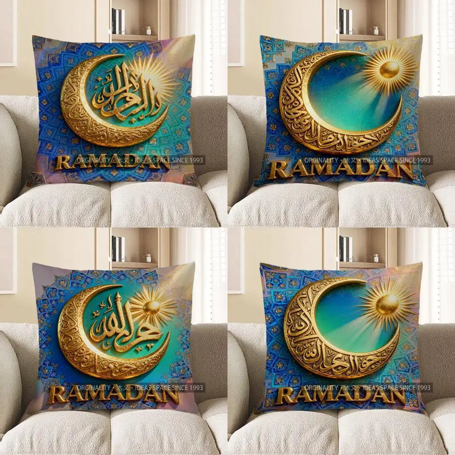 Домашний декор Рамадан Півмесяц Арабское искусство Наволочка с узором Чехол для подушки подходит для дивана Спальня Автомобильная наволочка
Домашний декор Рамадан Півмесяц Арабское искусство Наволочка с узором Чехол для подушки подходит для дивана Спальня Автомобильная наволочка