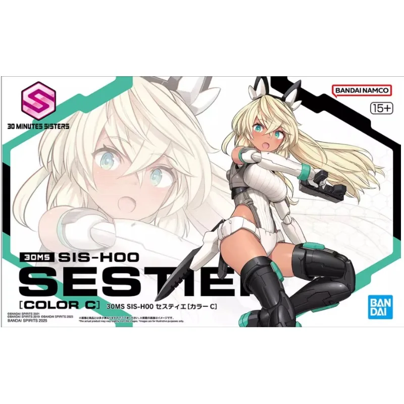 In Stock Bandai 30MS SIS-H0 Sesti Illustration by Fumikane Shimada Mecha Girl Assembly Action Figure Model Gift Collection
In Stock Bandai 30MS SIS-H0 Sesti Illustration by Fumikane Shimada Mecha Girl Assembly Action Figure Model Gift Collection