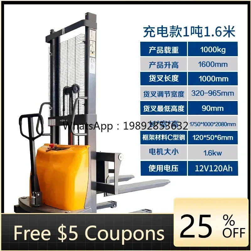 Полуэлектрический штабелер C1, электрический вилочный погрузчик с гидравлическим подъемом, для погрузки и разгрузки, с дистанционным управлением, для подъема и штабелирования
Полуэлектрический штабелер C1, электрический вилочный погрузчик с гидравлическим подъемом, для погрузки и разгрузки, с дистанционным управлением, для подъема и штабелирования