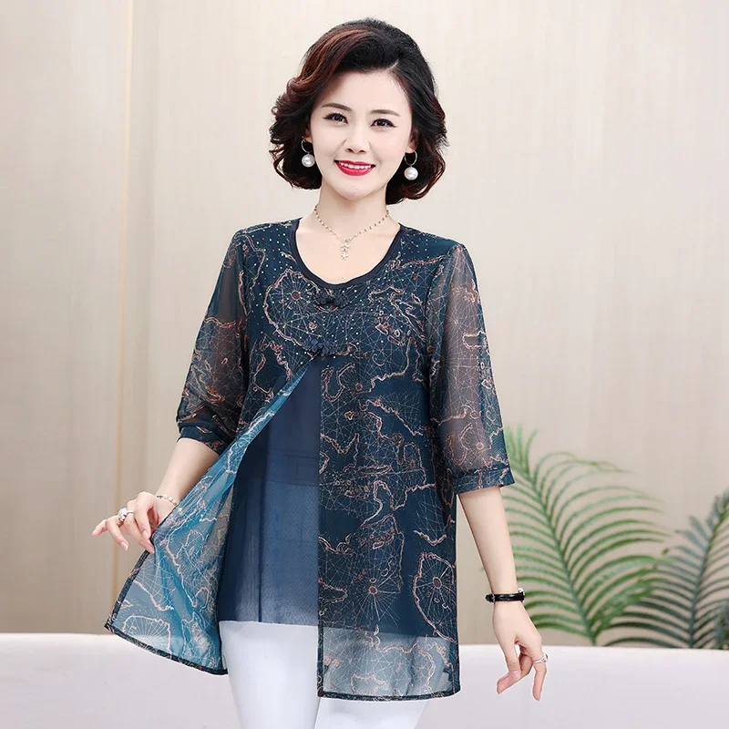 Women'S shirt Summer womens clothing Middle-aged elderly Fake Two-Piece Casual Print Loose top
Women'S shirt Summer womens clothing Middle-aged elderly Fake Two-Piece Casual Print Loose top