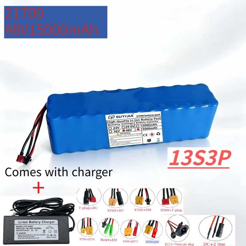 48V15000mAh 13S3P21700 Lithium Battery Pack with Built-in Battery Management System Suitable for Electric Scooter Batteries
48V15000mAh 13S3P21700 Lithium Battery Pack with Built-in Battery Management System Suitable for Electric Scooter Batteries
