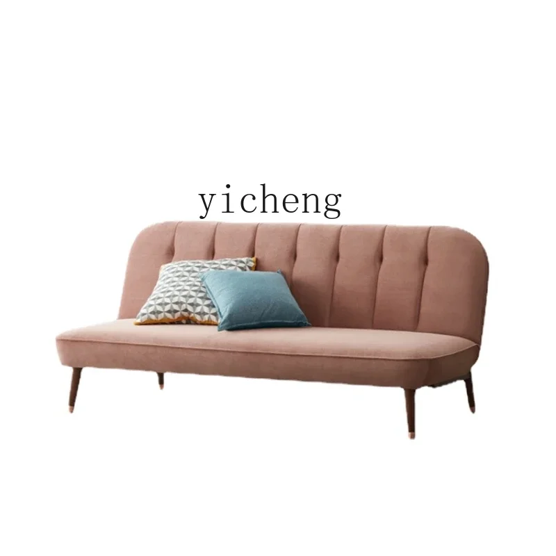 XL Fabrics Sofa Bed Folding Single Sofa Wide Study Small Apartment Living Room Multifunctional
XL Fabrics Sofa Bed Folding Single Sofa Wide Study Small Apartment Living Room Multifunctional