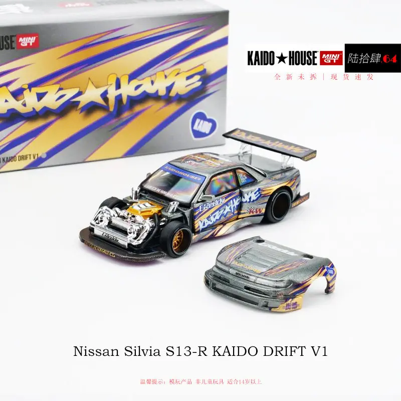 Kaido House + MINIGT Nissan Silvia S13-R KAIDO DRIFT V1 KHMG235-CH Alloy Toys Motor Vehicle Diecast Metal Model
Kaido House + MINIGT Nissan Silvia S13-R KAIDO DRIFT V1 KHMG235-CH Alloy Toys Motor Vehicle Diecast Metal Model
