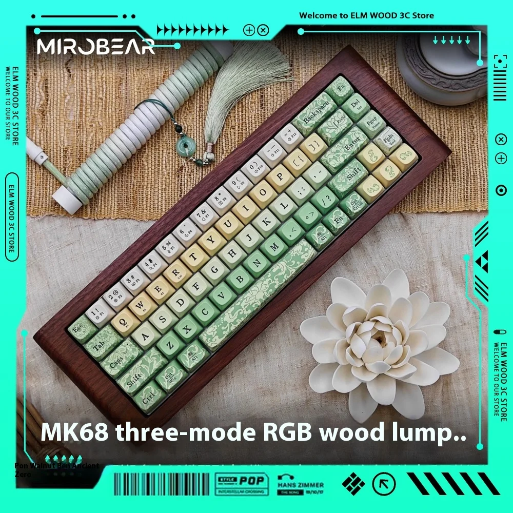 Набор клавиатур MIROBEAR MK68 игровой механический, 3 режима, USB/2,4G/Bluetooth
Набор клавиатур MIROBEAR MK68 игровой механический, 3 режима, USB/2,4G/Bluetooth