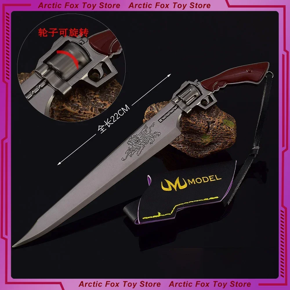 22cm GunBlade Sword Fantasy Game Weapon Metal Model Keychain Peripherals Metal Material Manga Action Figure Birthday Gifts Toys
22cm GunBlade Sword Fantasy Game Weapon Metal Model Keychain Peripherals Metal Material Manga Action Figure Birthday Gifts Toys