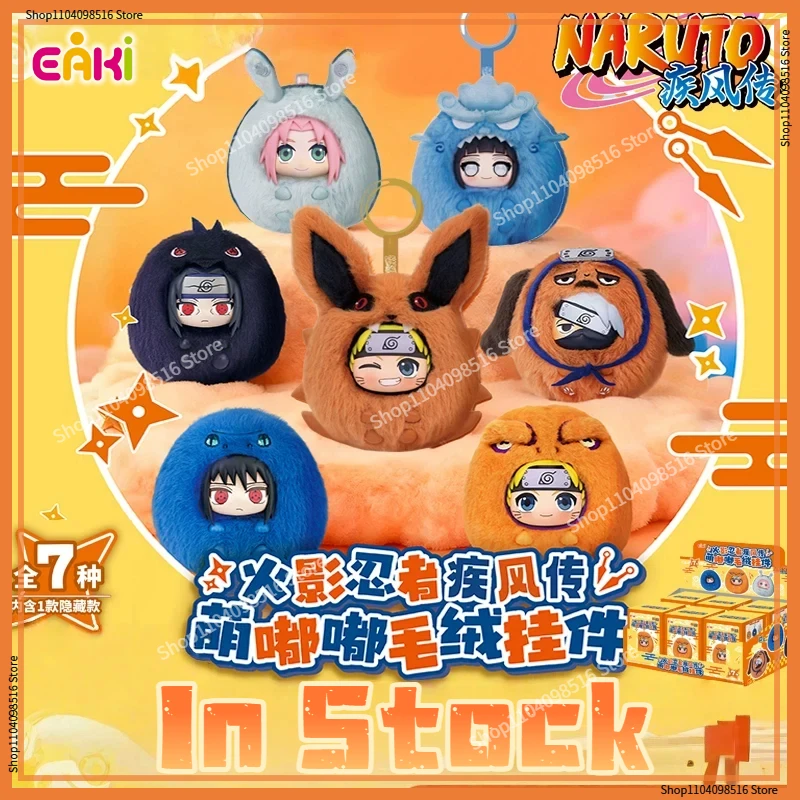 Genuine Eaki Shippuden Meng Dudu Vinyl Plush Blind Box Anime Character Hatake Kakashi Uchiha Itachi Toys Gifts In Stock
Genuine Eaki Shippuden Meng Dudu Vinyl Plush Blind Box Anime Character Hatake Kakashi Uchiha Itachi Toys Gifts In Stock
