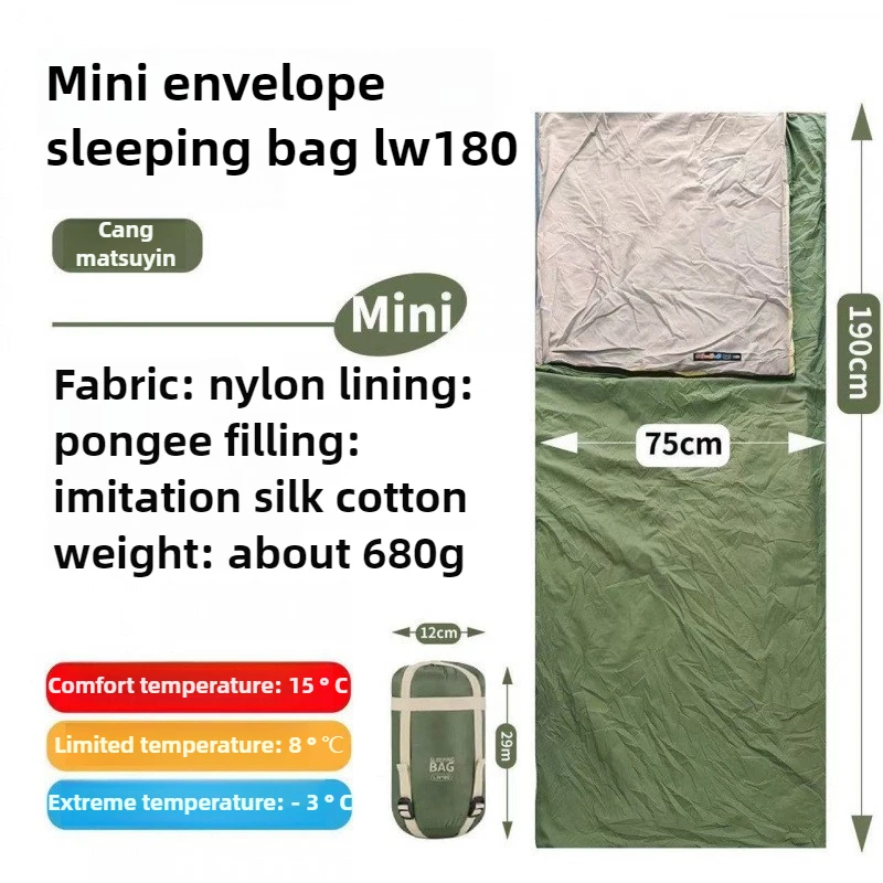 Сверхлегкий спальный мешок для кемпинга — компактный и портативный летний спальный мешок, пеший туризм, рюкзак, приключения на свежем воздухе (침 markii)
Сверхлегкий спальный мешок для кемпинга — компактный и портативный летний спальный мешок, пеший туризм, рюкзак, приключения на свежем воздухе (침 markii)