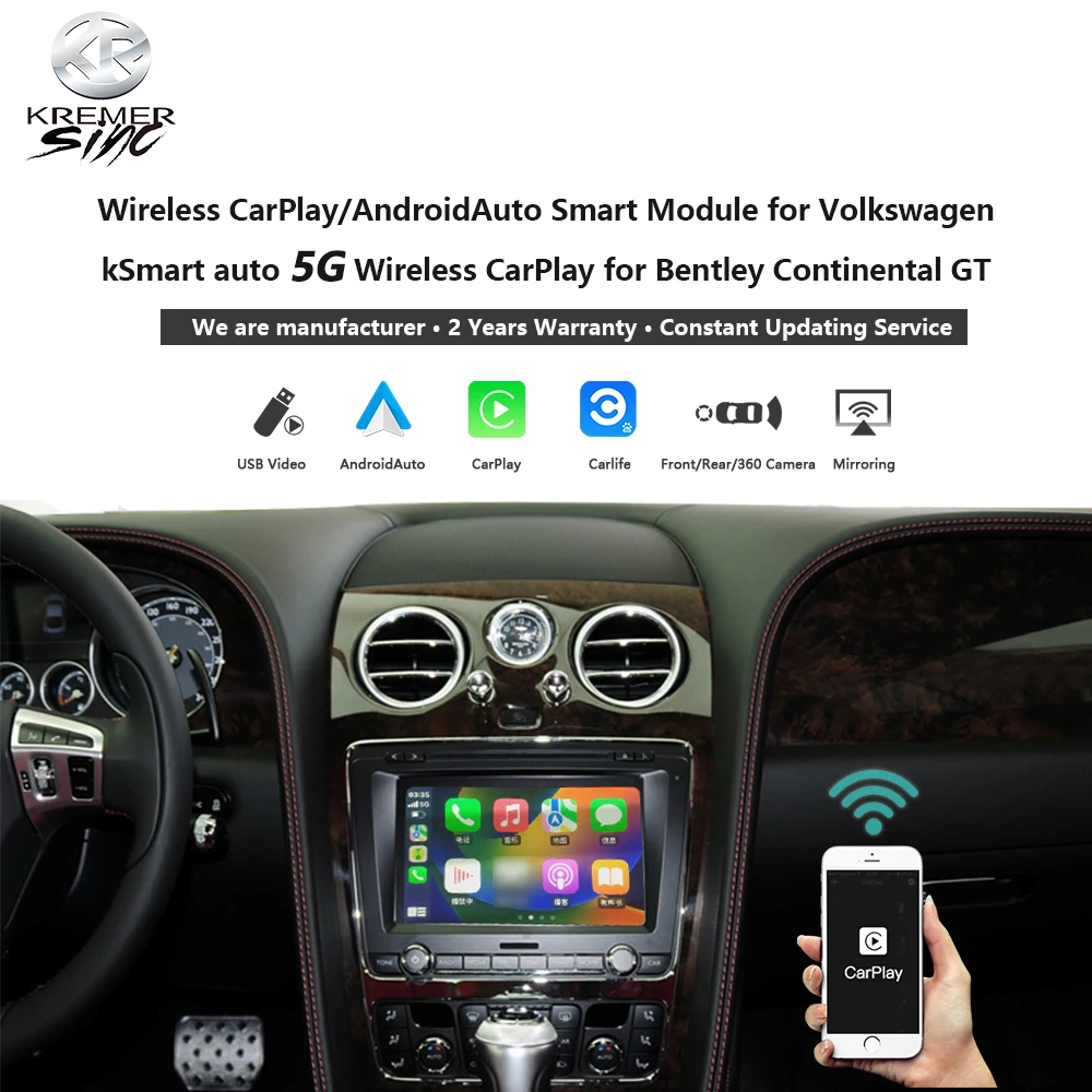 Беспроводной смарт-модуль CarPlay AndroidAuto для Bentley Continental GT Летающая пряжа RNS810 12-18 поддержка зеркального отображения OEM-микрофона
Беспроводной смарт-модуль CarPlay AndroidAuto для Bentley Continental GT Летающая пряжа RNS810 12-18 поддержка зеркального отображения OEM-микрофона