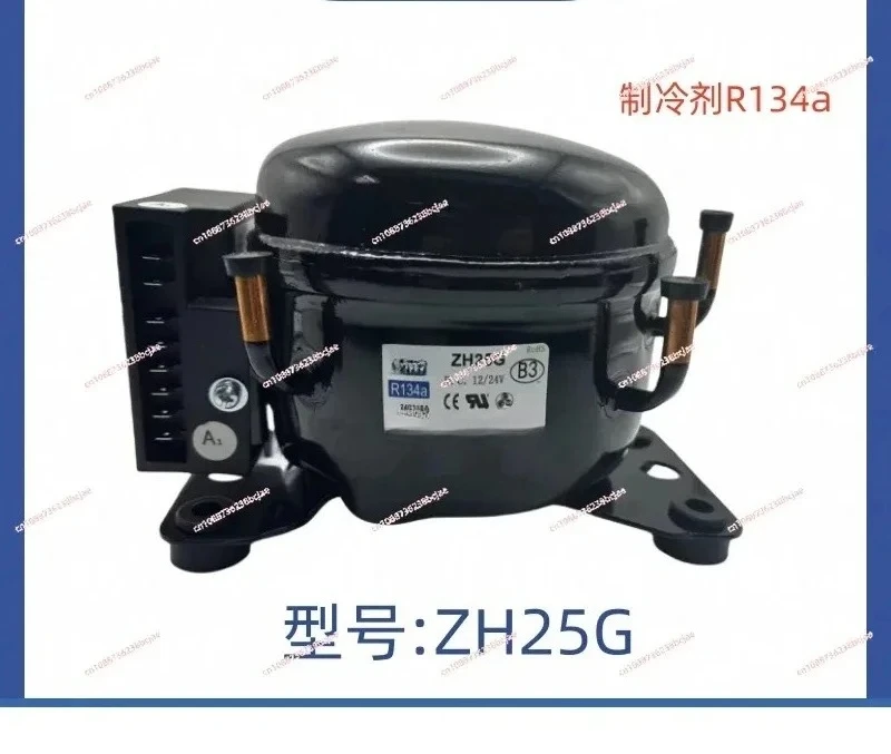 Binghu DC Compressor (ZH25G/35G) - 12V/24V for Car Freezers & Outdoor Refrigerators 
Binghu DC Compressor (ZH25G/35G) - 12V/24V for Car Freezers & Outdoor Refrigerators