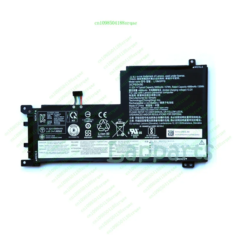 57Wh L19C3PF5 L19M3PF6 L19L3PF2 Battery for Lenovo IdeaPad 5 15ARE05"% Test"
57Wh L19C3PF5 L19M3PF6 L19L3PF2 Battery for Lenovo IdeaPad 5 15ARE05"% Test"