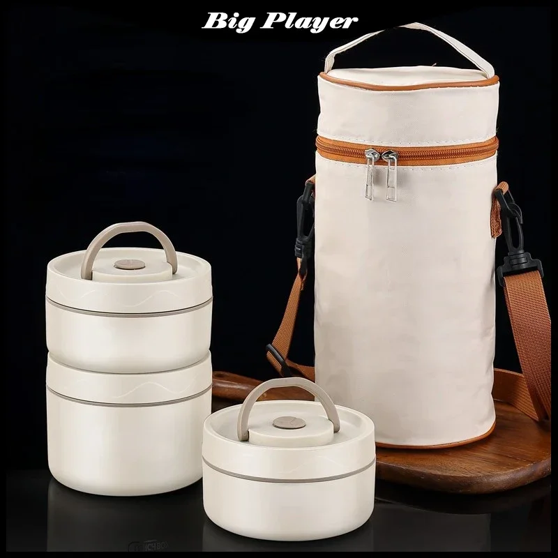 Insulated Lunch Box, Portable Stainless Steel Heated Multi-layer Lunch Box
Insulated Lunch Box, Portable Stainless Steel Heated Multi-layer Lunch Box