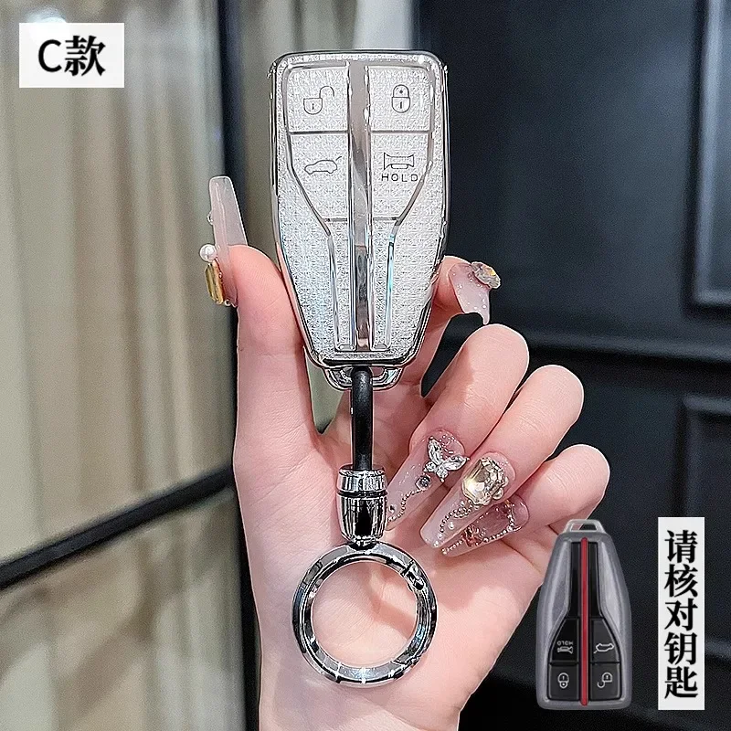 TPU Car Key Case Cover Holder Key Shell Buckle for Hongqi HS5 H5 H9 EQM5 H6 HS7
TPU Car Key Case Cover Holder Key Shell Buckle for Hongqi HS5 H5 H9 EQM5 H6 HS7